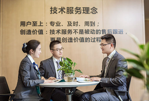 首页- 尊龙集团中国官网入口