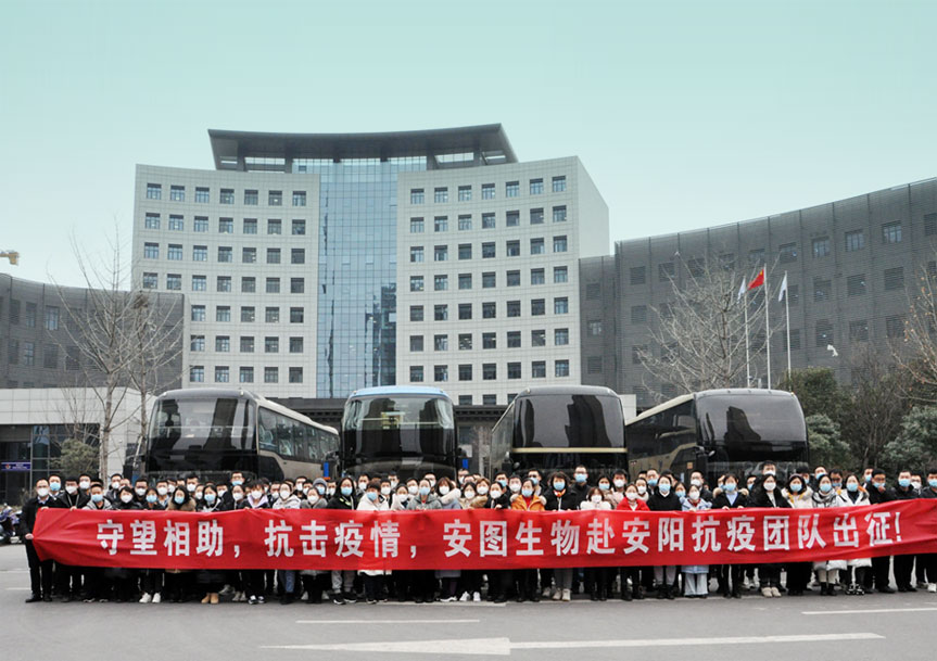 social_img 首页- 尊龙集团中国官网入口