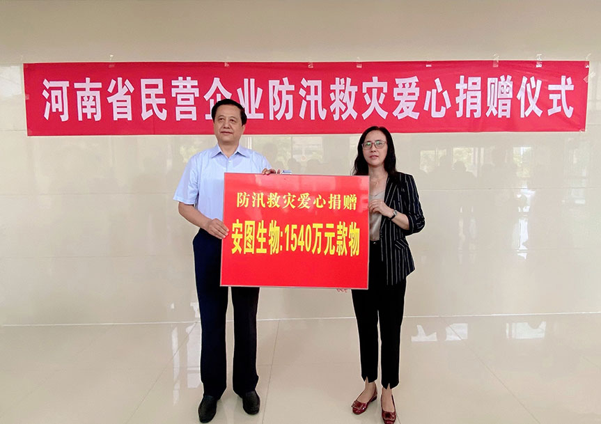 62ba73ced0b6e 首页- 尊龙集团中国官网入口